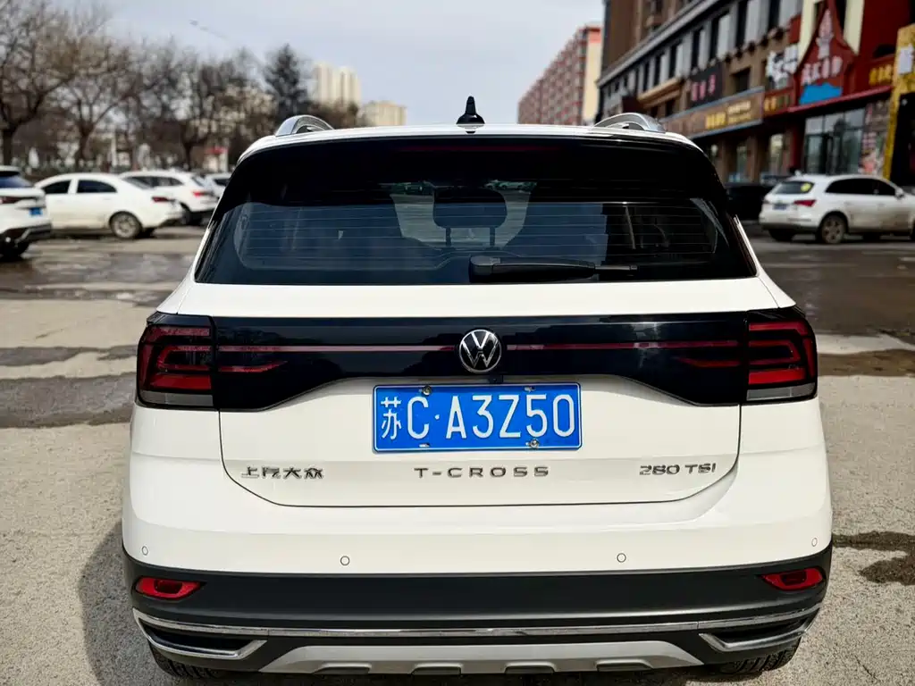 Volkswagen Tharu 2021