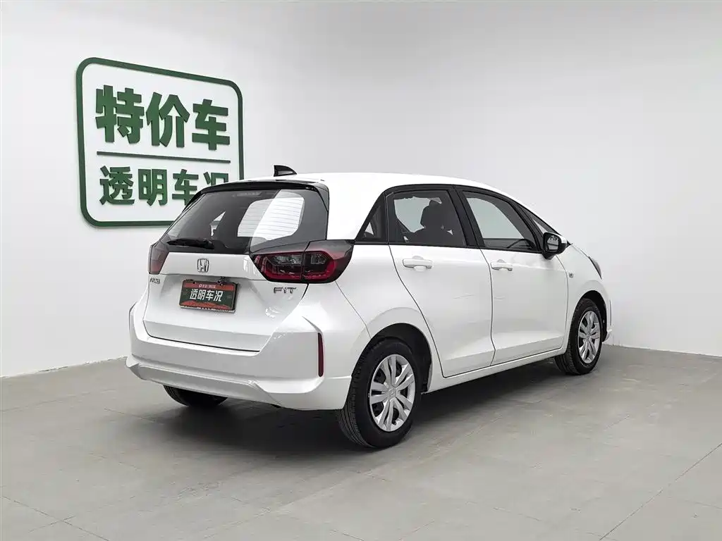 Honda Fit 2021