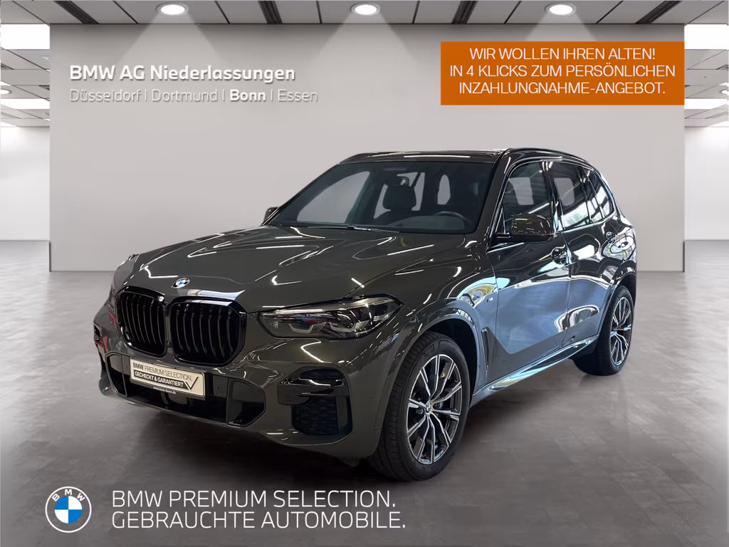 BMW X5 2023