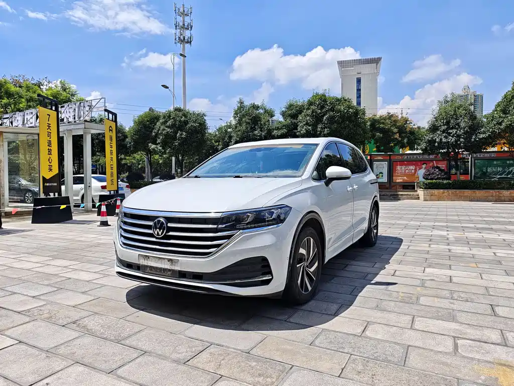 Volkswagen Viloran 2023