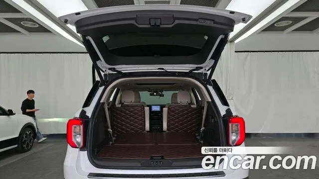 Ford Explorer 2022