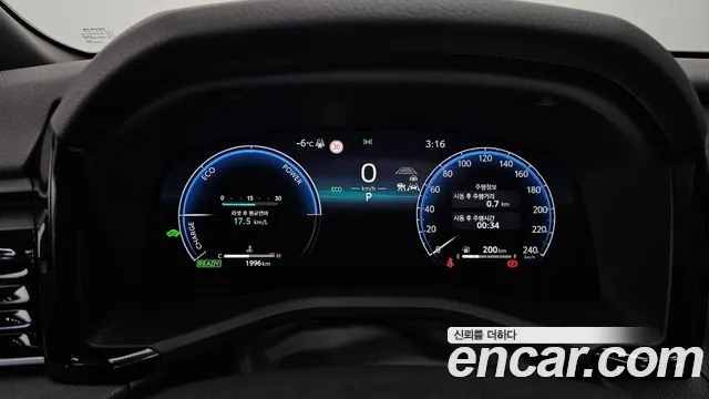 Toyota Camry 2025