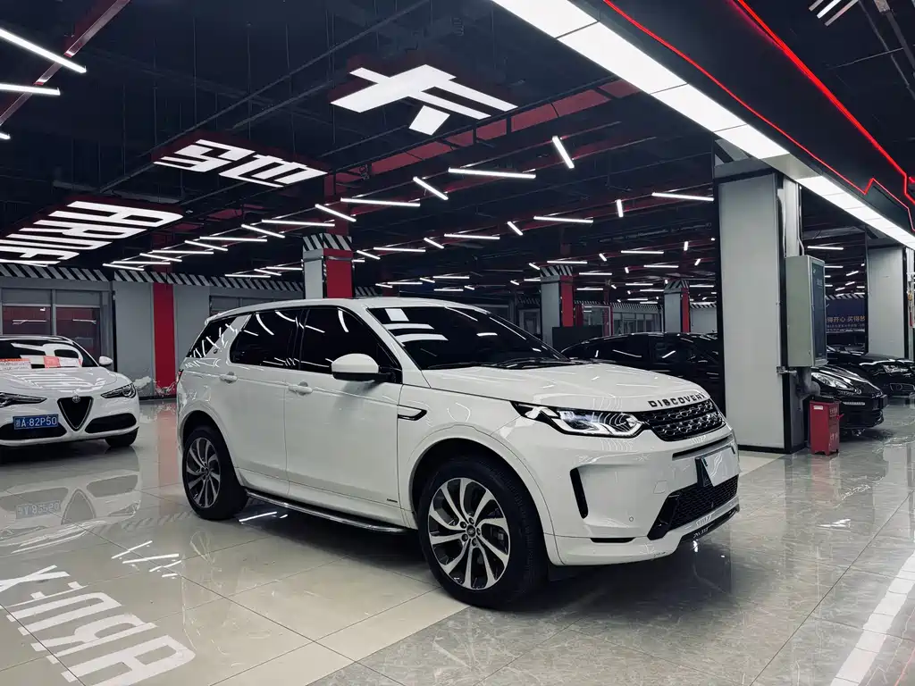 Land Rover Discovery Sport 2021