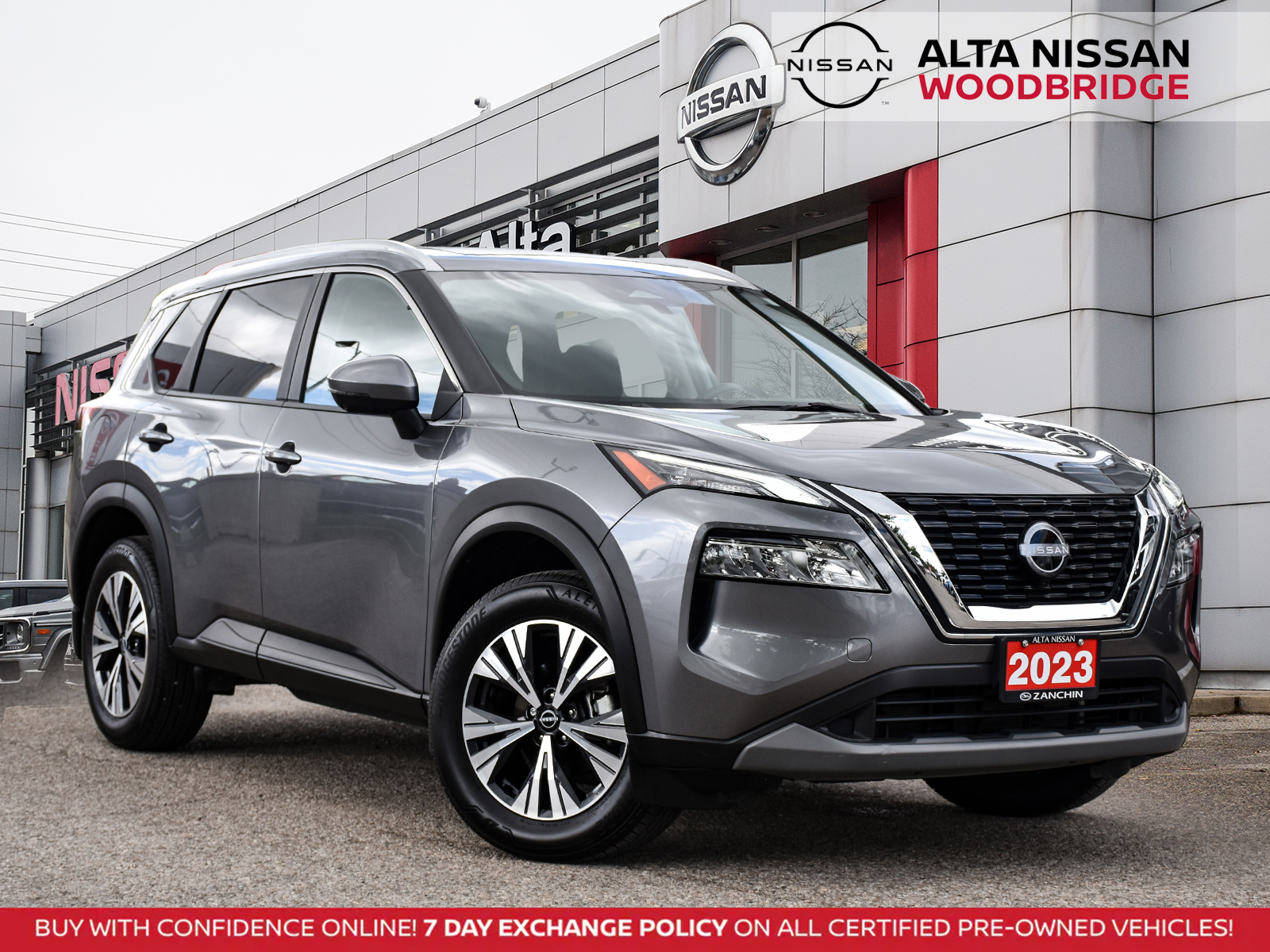 Nissan Rogue 2023