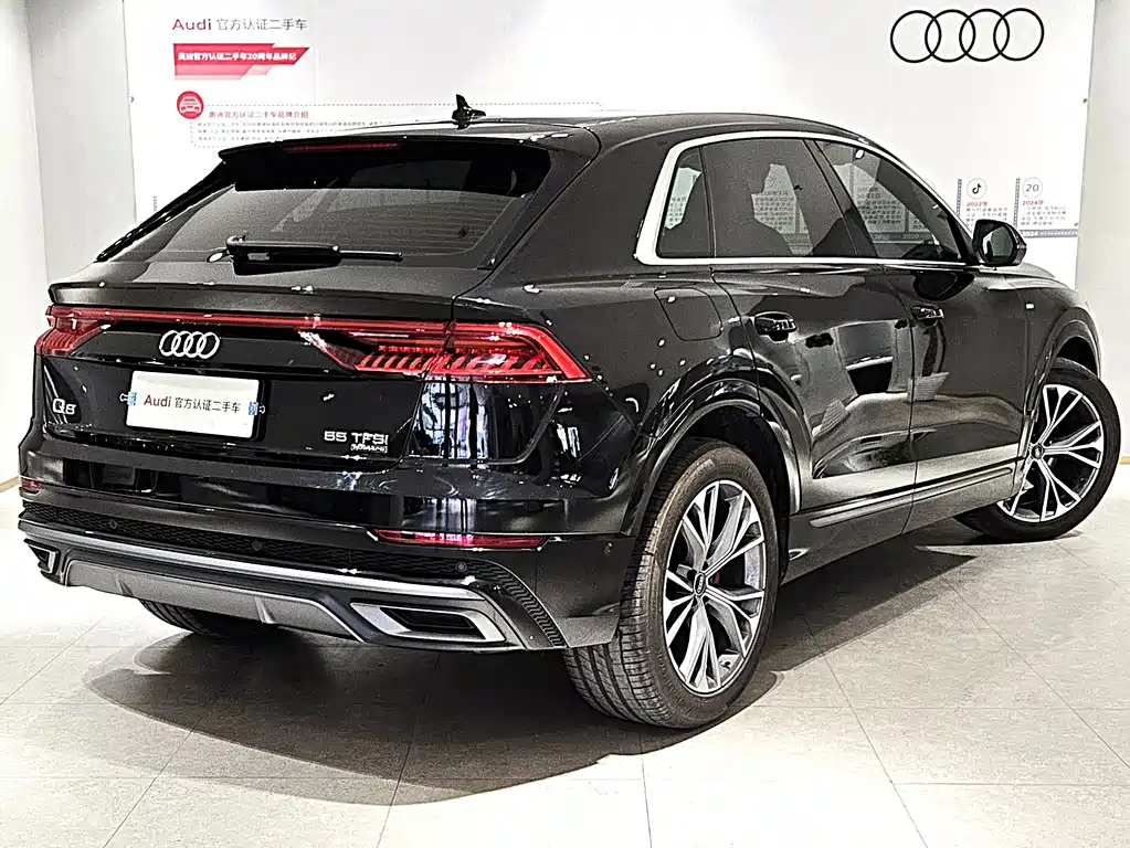 Audi Q8 2024
