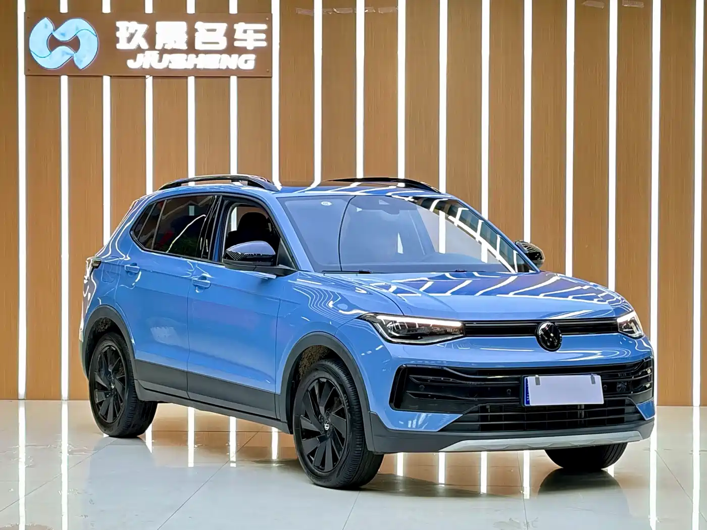 Volkswagen Tharu 2024