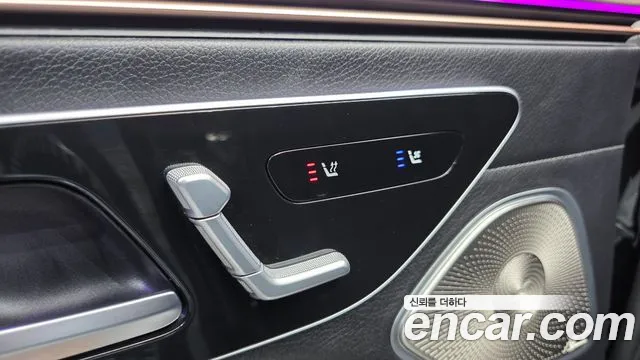 Mercedes-Benz EQS 2023