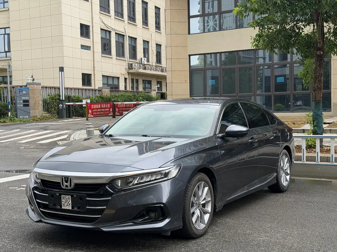 Honda Accord 2022