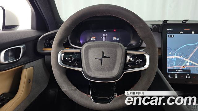Polestar 2 2022