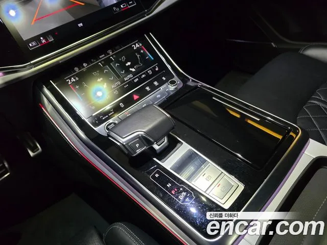 Audi Q8 2022