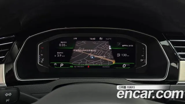 Volkswagen Passat 2022