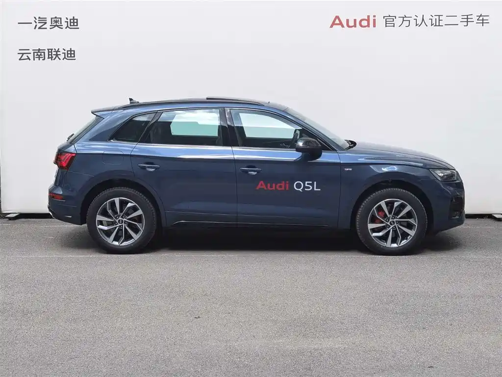 Audi Q5 2025