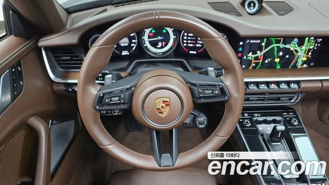 Porsche 911 2023