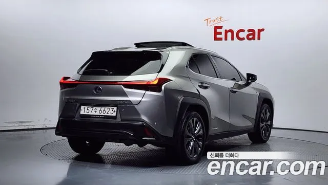 Lexus UX 2020