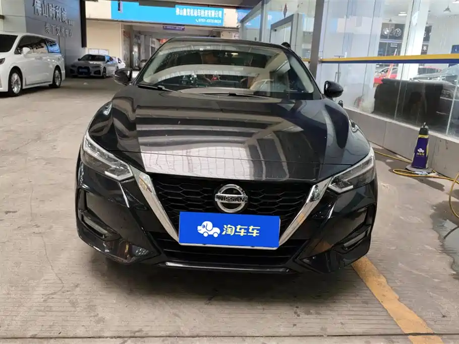 Nissan Sylphy 2020