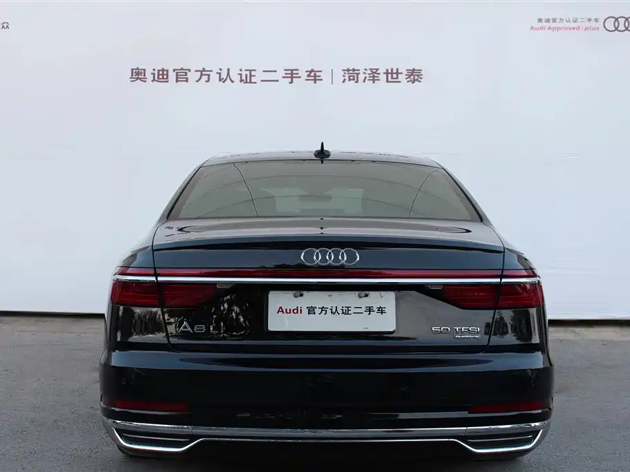 Audi A8 2020