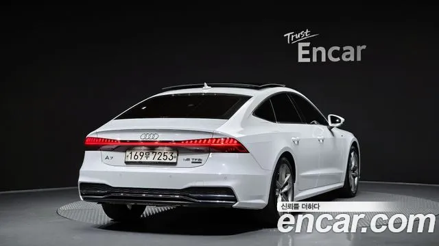 Audi A7 2020