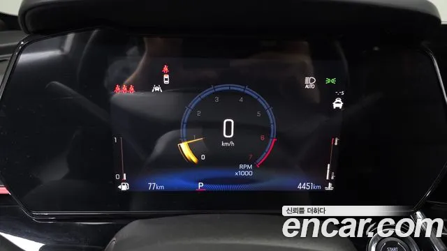 Chevrolet Trax 2025
