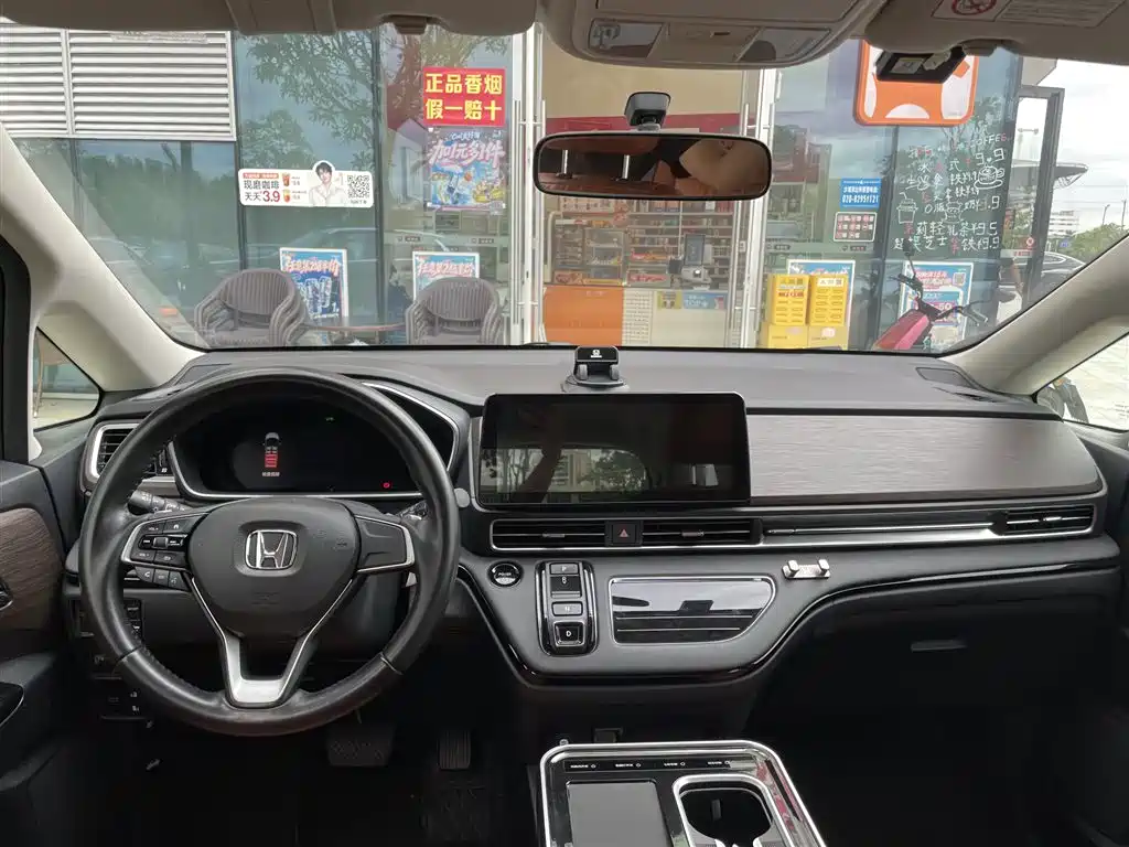 Honda Odyssey 2024