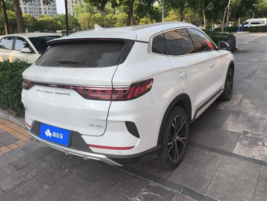 BYD Song Plus 2020