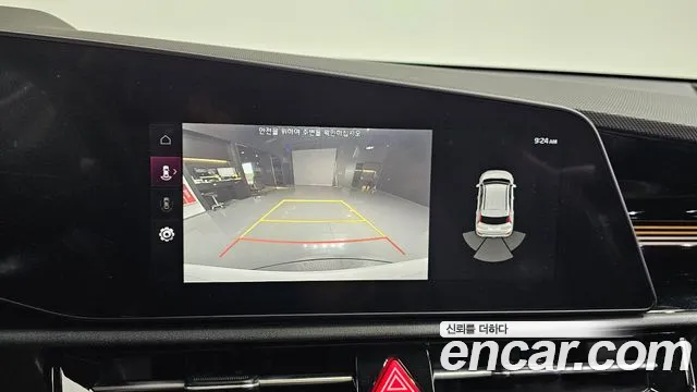 Kia Niro 2022