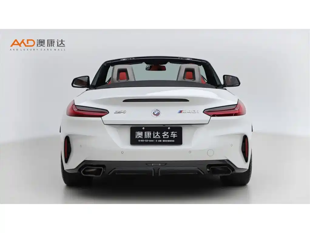 BMW Z4 2023
