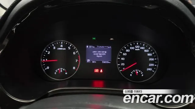 Kia Seltos 2020