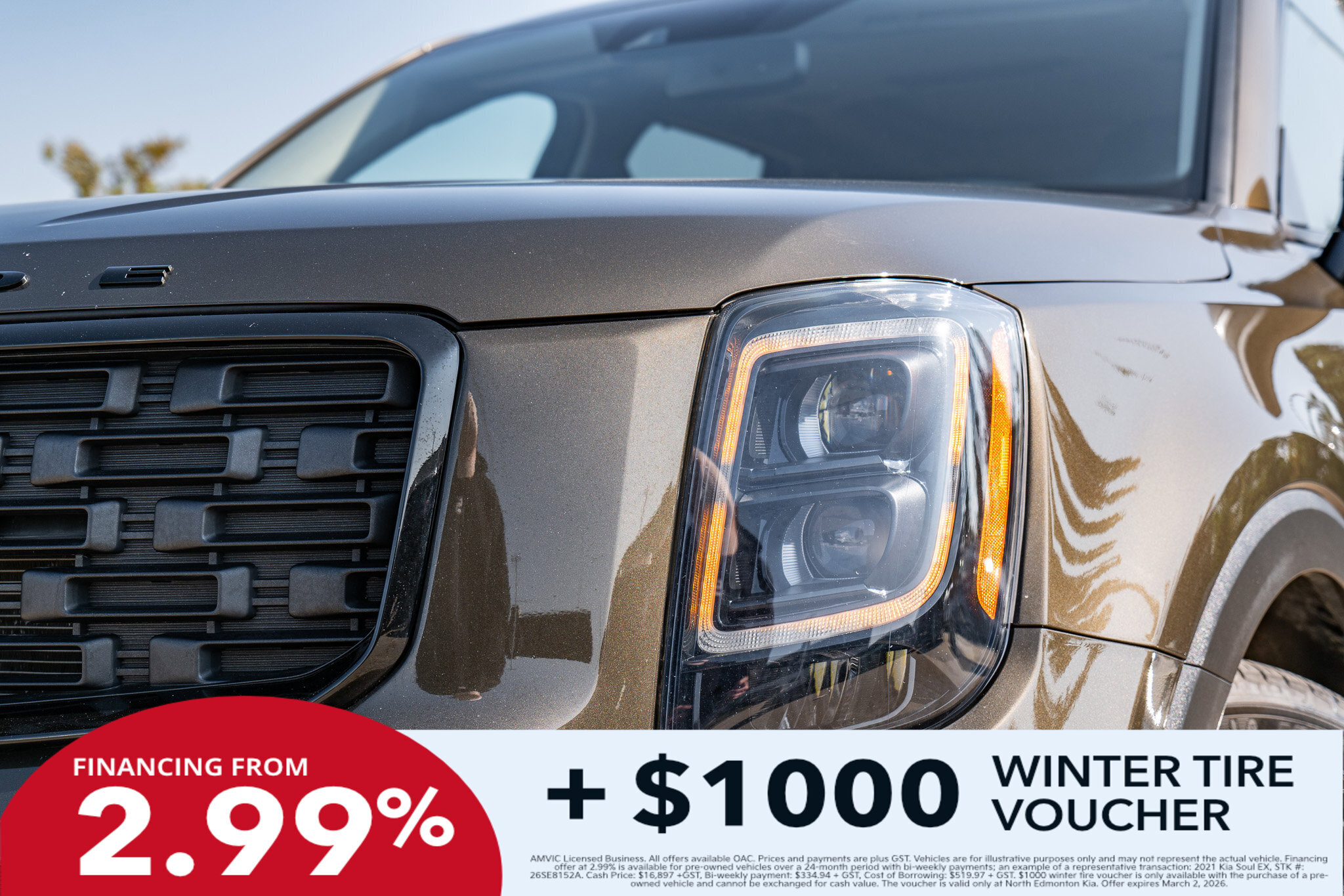 Kia Telluride 2022