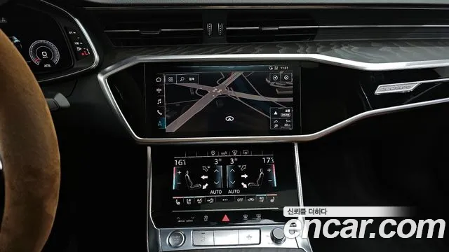 Audi A6 2020