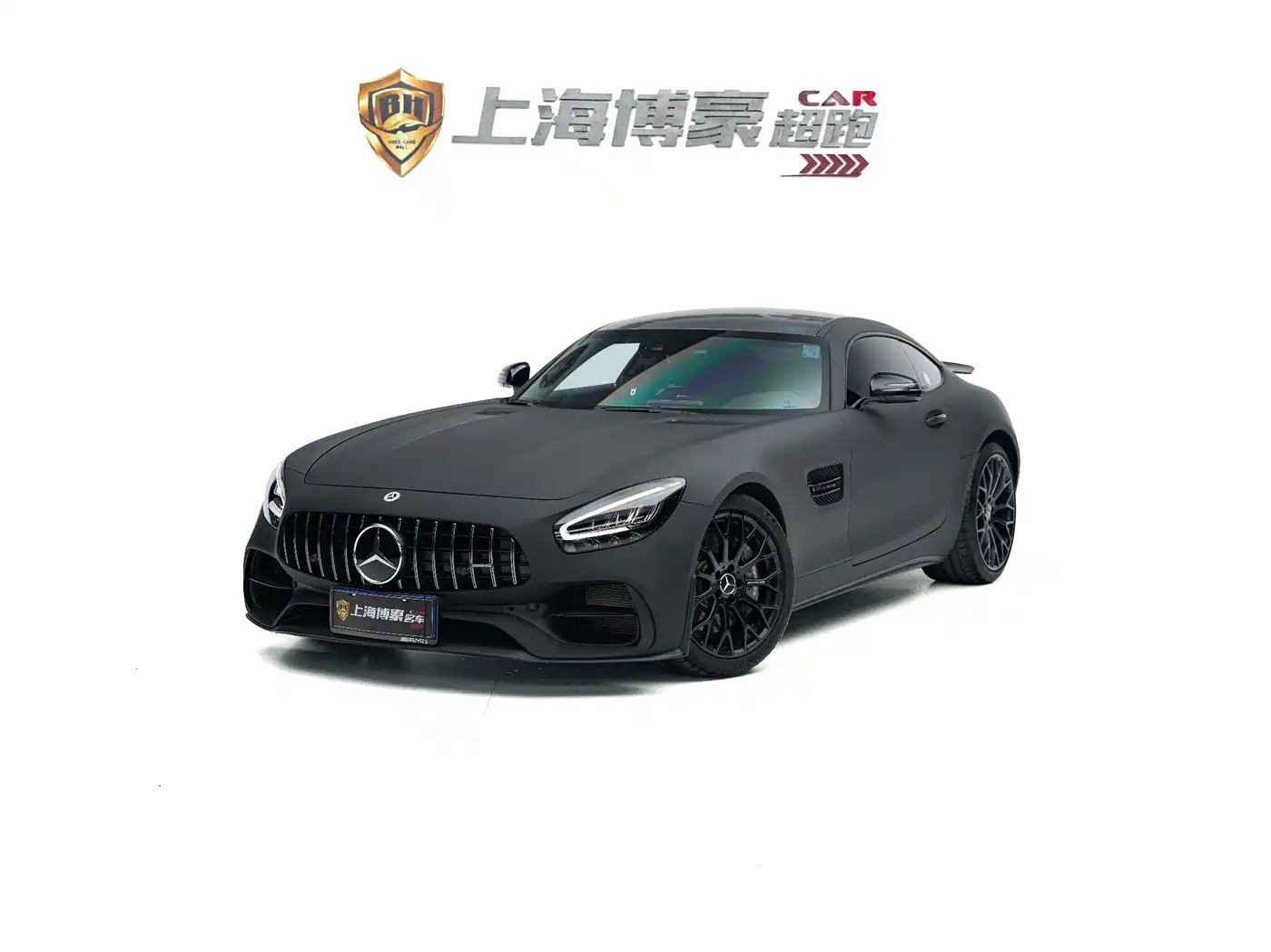 Mercedes-Benz AMG GT 2022
