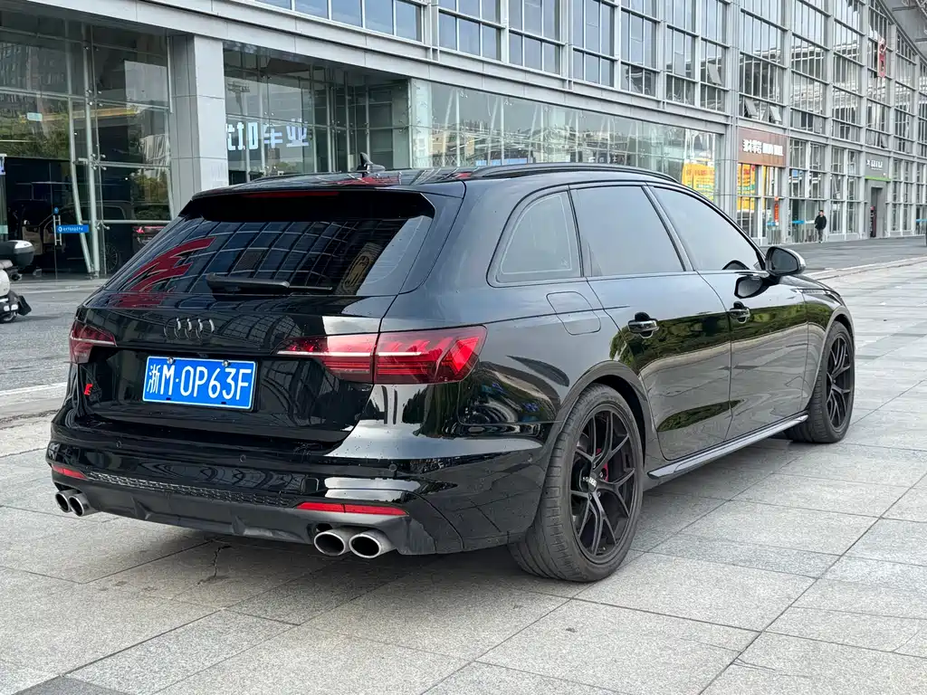 Audi S4 2024