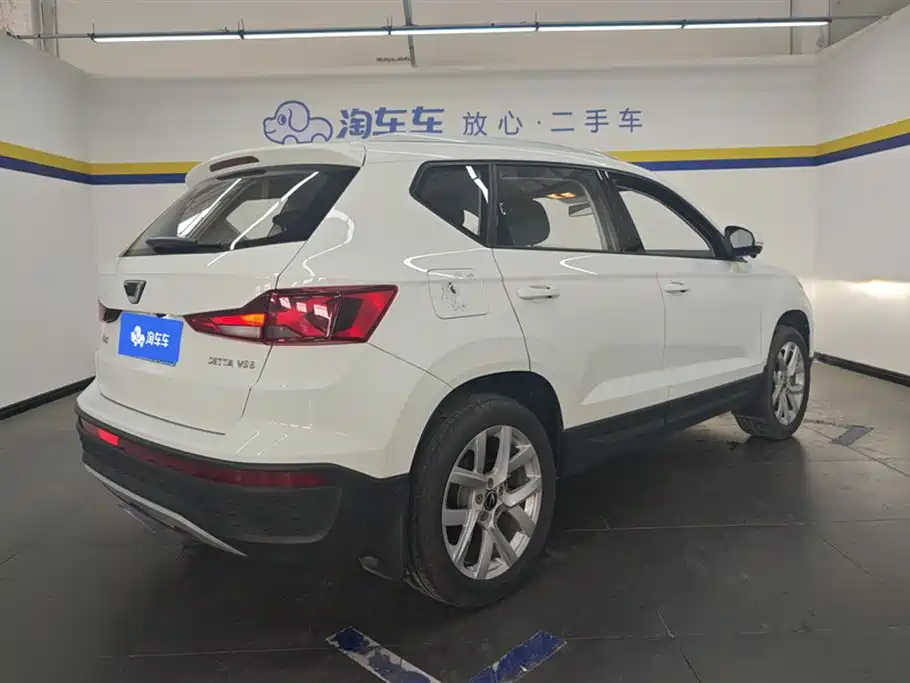 Jetta VS5 2023