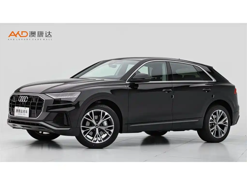 Audi Q8 2023