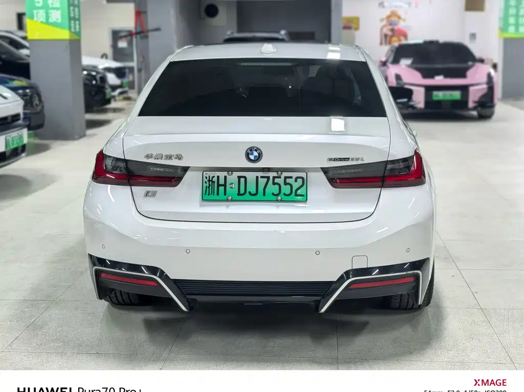 BMW i3 2023
