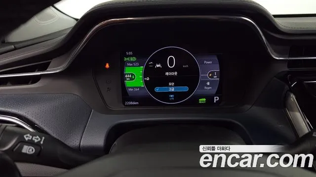 Chevrolet Bolt EUV 2023