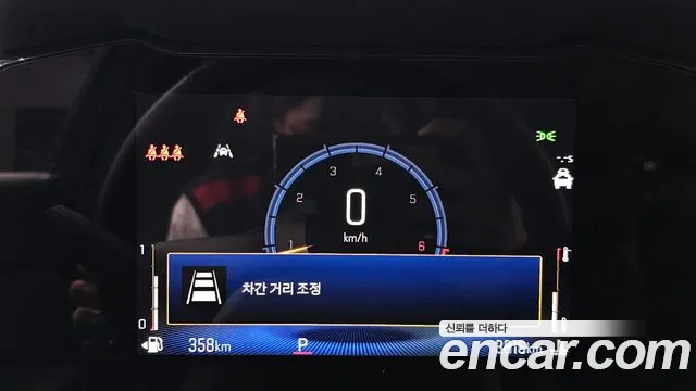 Chevrolet Trax 2025