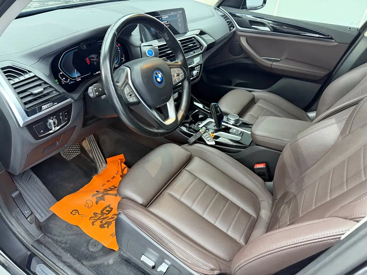 BMW iX3 2021
