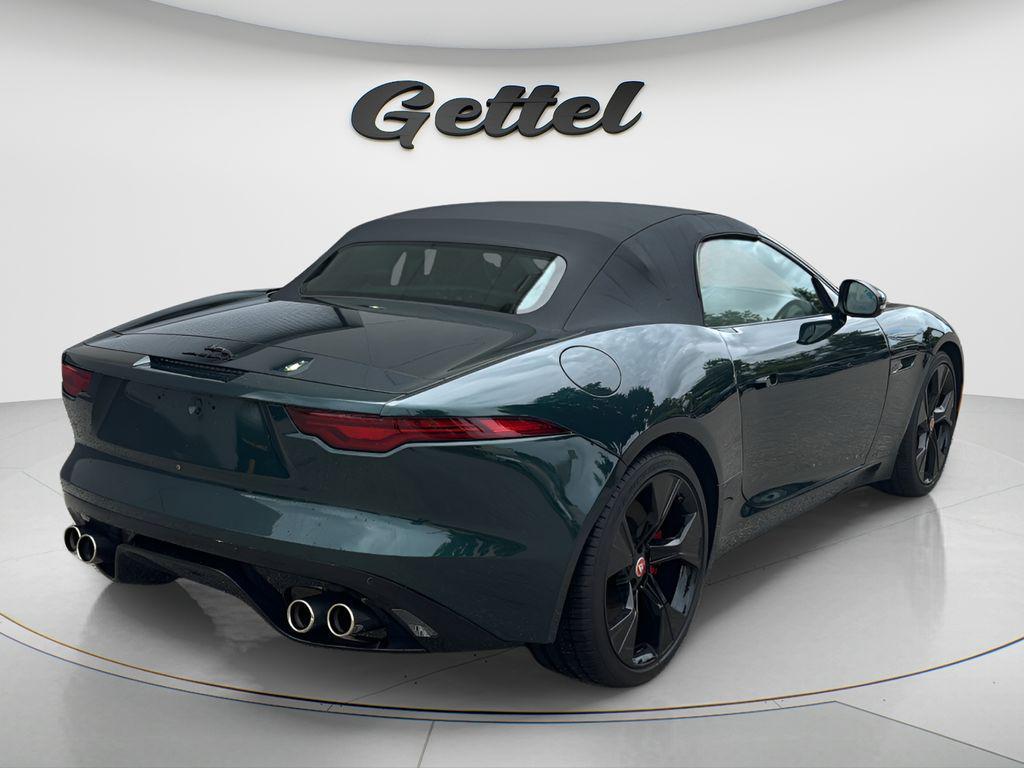 Jaguar F-Type 2023