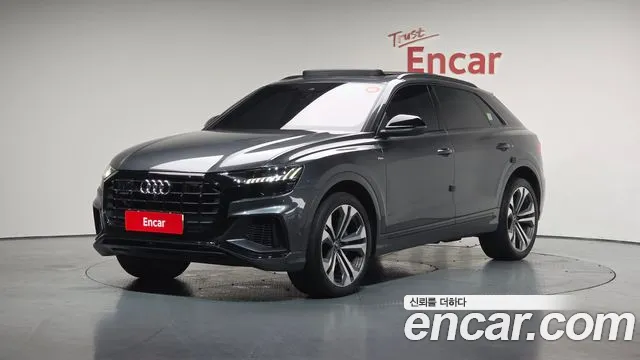 Audi Q8 2023