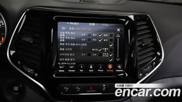 Jeep Cherokee 2021