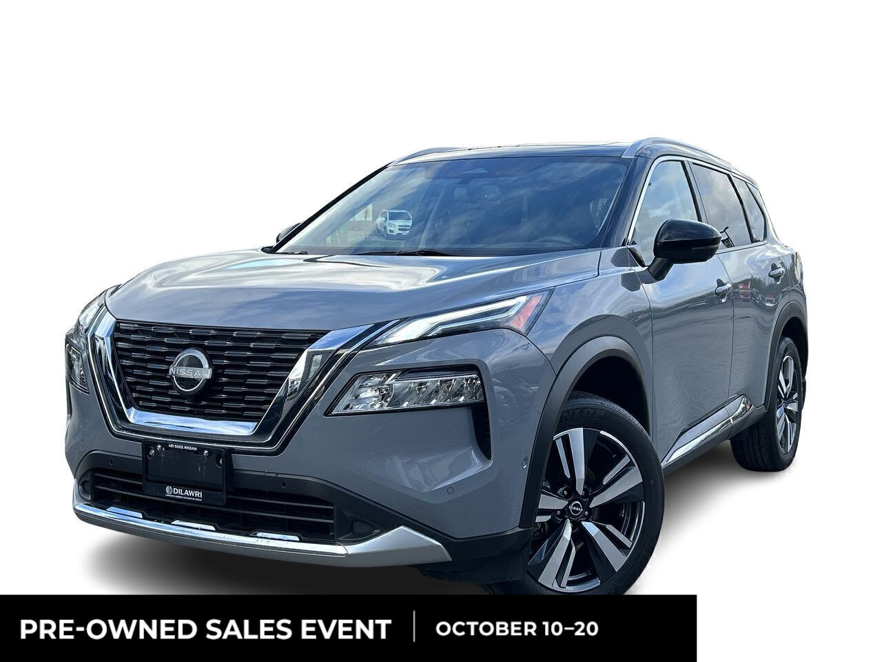 Nissan Rogue 2023
