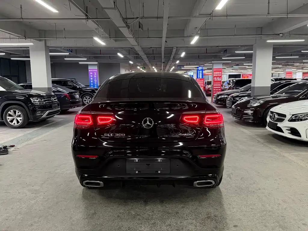 Mercedes-Benz GLC Coupe 2021