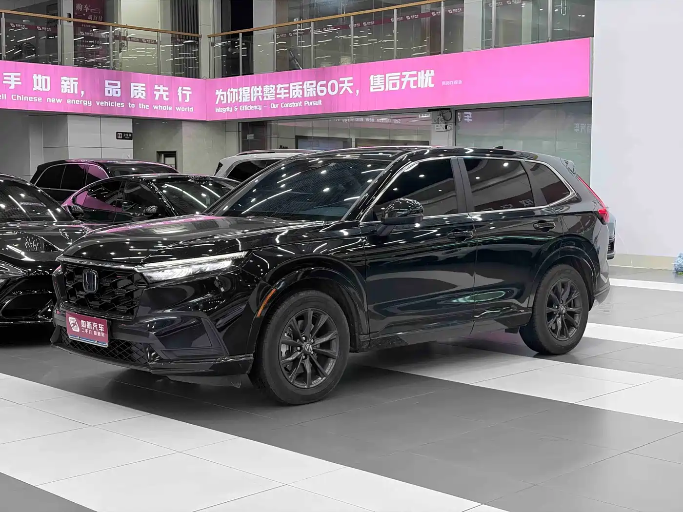 Honda CR-V 2024