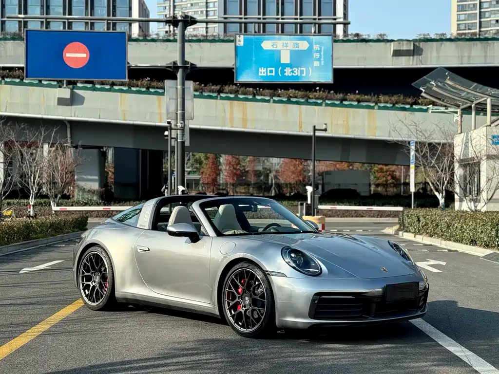 Porsche 911 2024