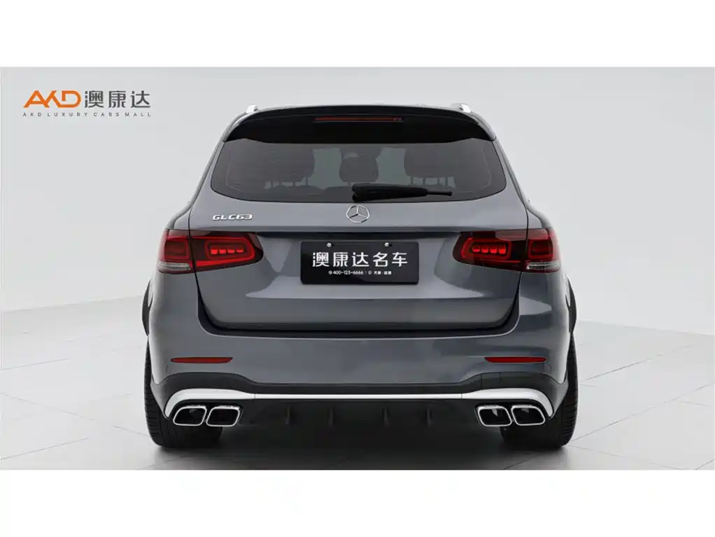 Mercedes-Benz GLC AMG 2021