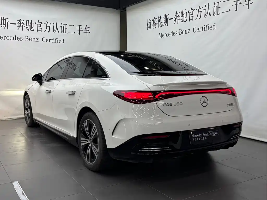 Mercedes-Benz EQE 2023