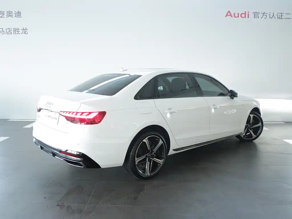 Audi A4 2025