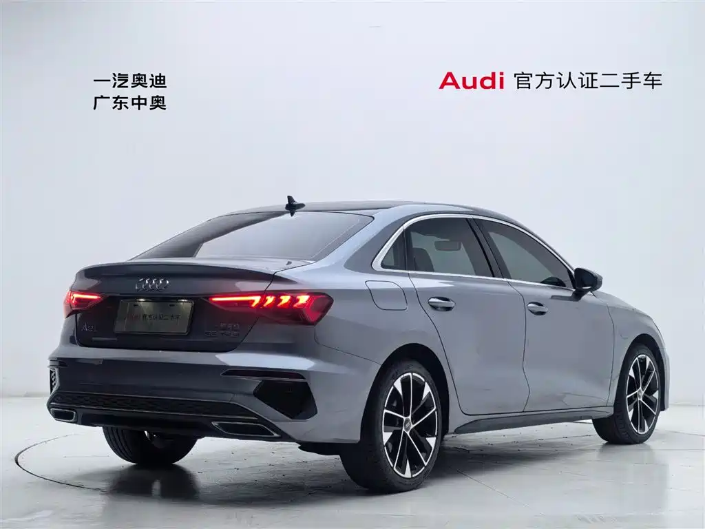 Audi A3 2023