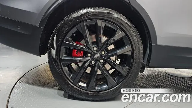Land Rover Discovery 2023