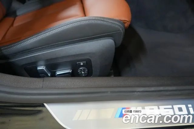 BMW 8 серии 2023